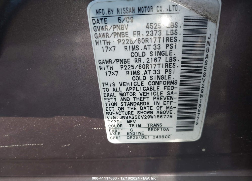 2009 NISSAN ROGUE SL VIN: JN8AS58V29W186778