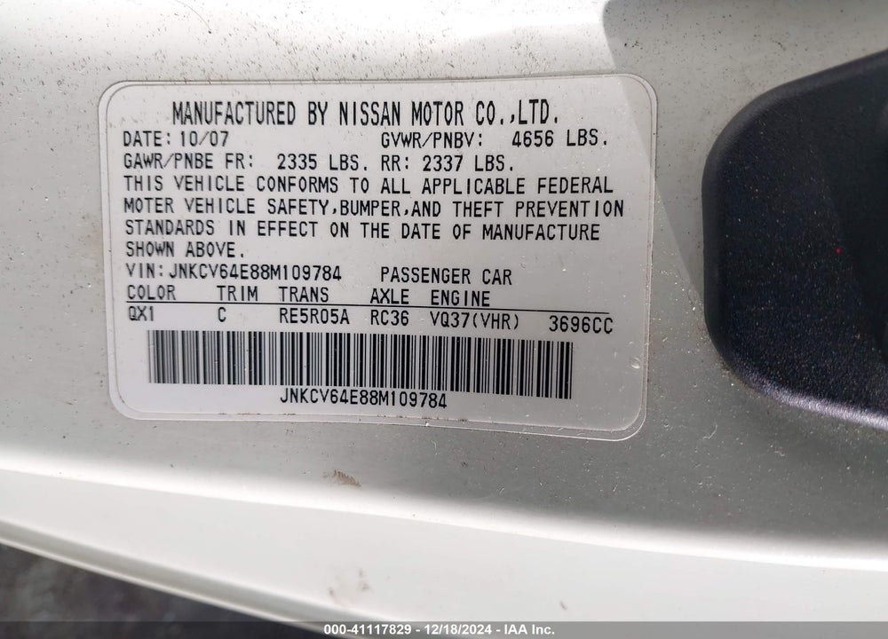 2008 INFINITI G37 JOURNEY VIN: JNKCV64E88M109784