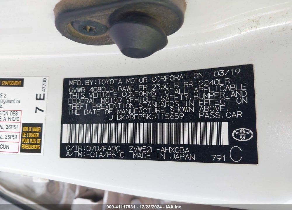 2019 TOYOTA PRIUS PRIME PREMIUM VIN: JTDKARFP5K3115659