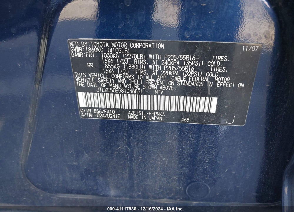 2008 SCION XB VIN: JTLKE50E581048851