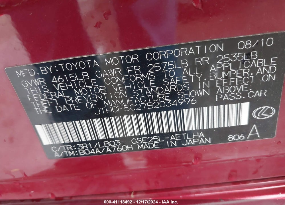 2011 LEXUS IS 250 VIN: JTHCF5C27B2034996