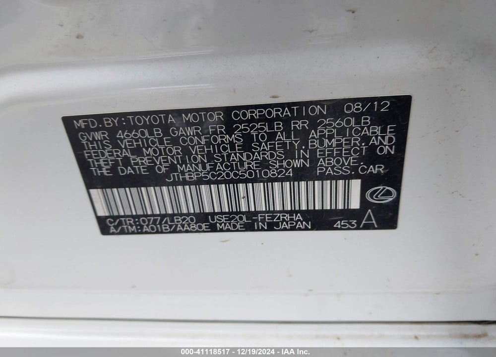 2012 LEXUS IS F VIN: JTHBP5C20C5010824