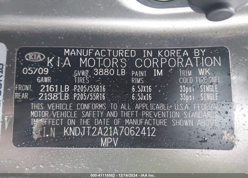 2010 KIA SOUL VIN: KNDJT2A21A7062412