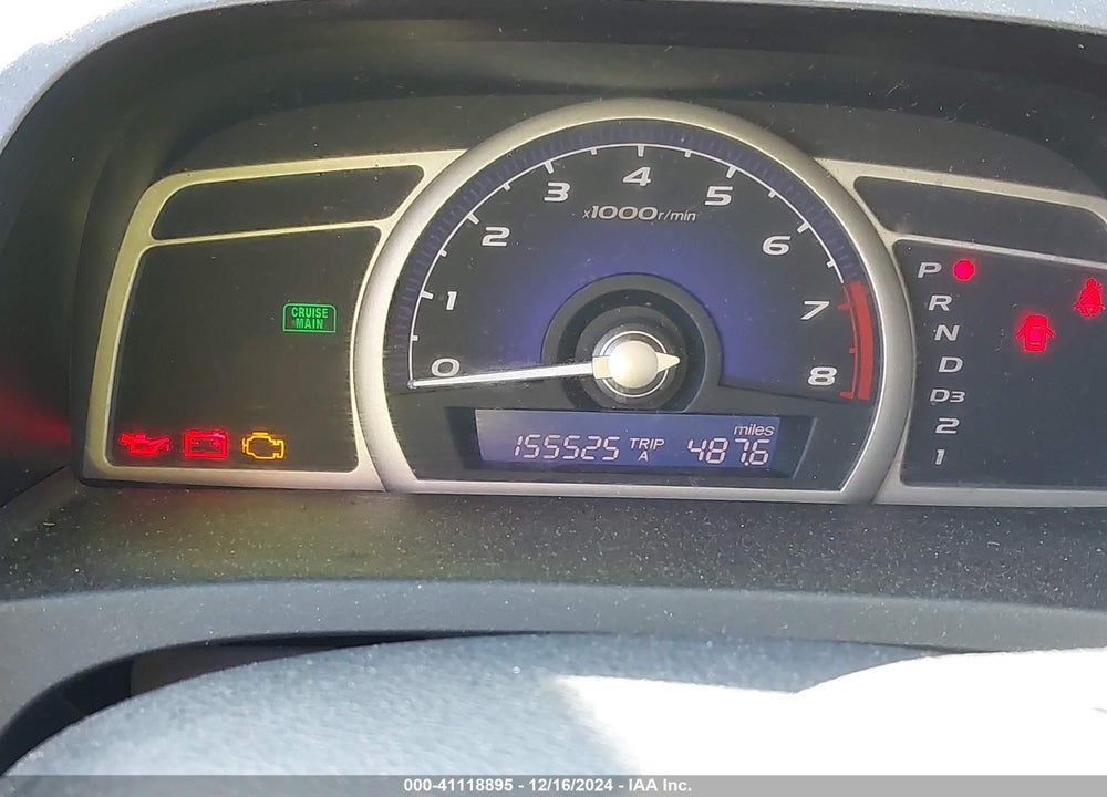 2010 HONDA CIVIC LX VIN: 19XFA1F53AE042865