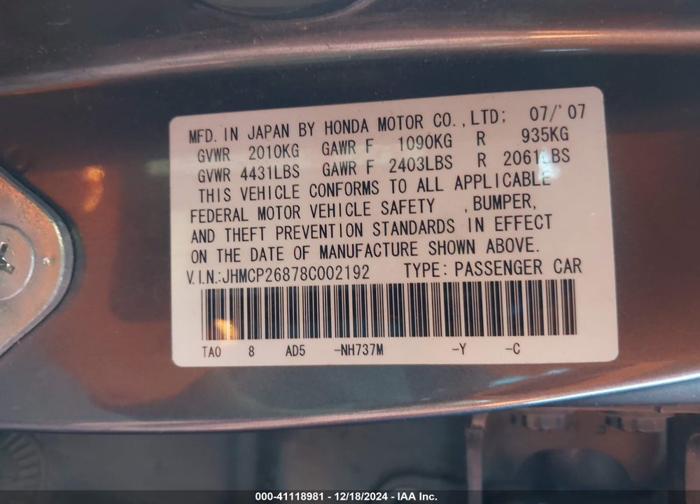 2008 HONDA ACCORD 2.4 EX-L VIN: JHMCP26878C002192