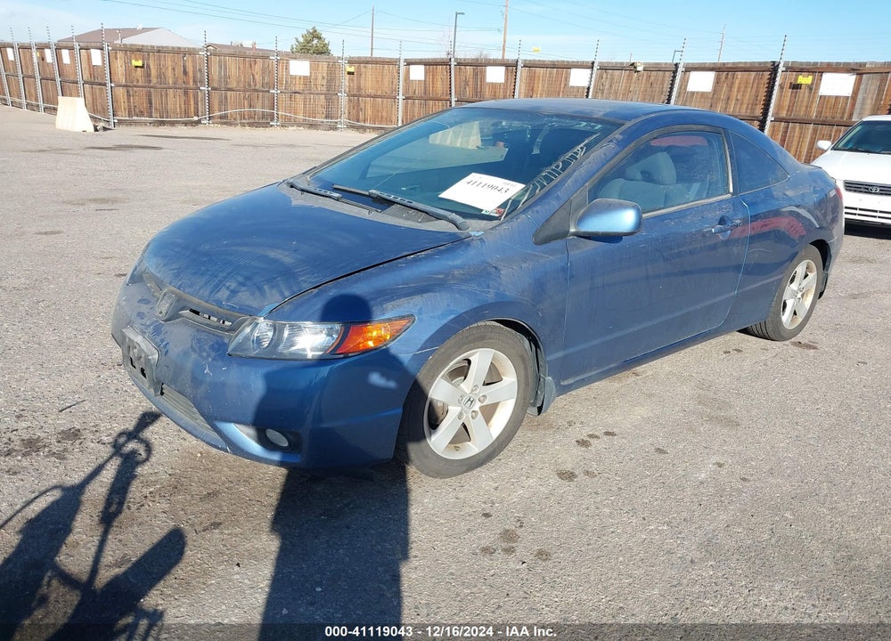 2006 HONDA CIVIC EX VIN: 2HGFG12846H542870