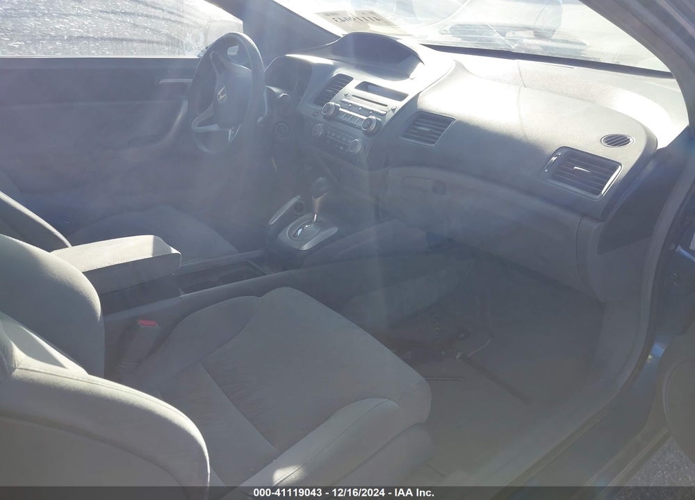 2006 HONDA CIVIC EX VIN: 2HGFG12846H542870