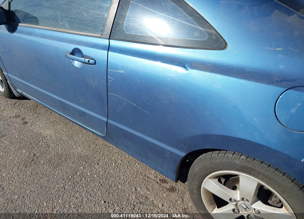 2006 HONDA CIVIC EX VIN: 2HGFG12846H542870