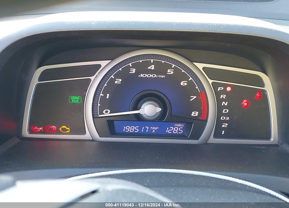 2006 HONDA CIVIC EX VIN: 2HGFG12846H542870