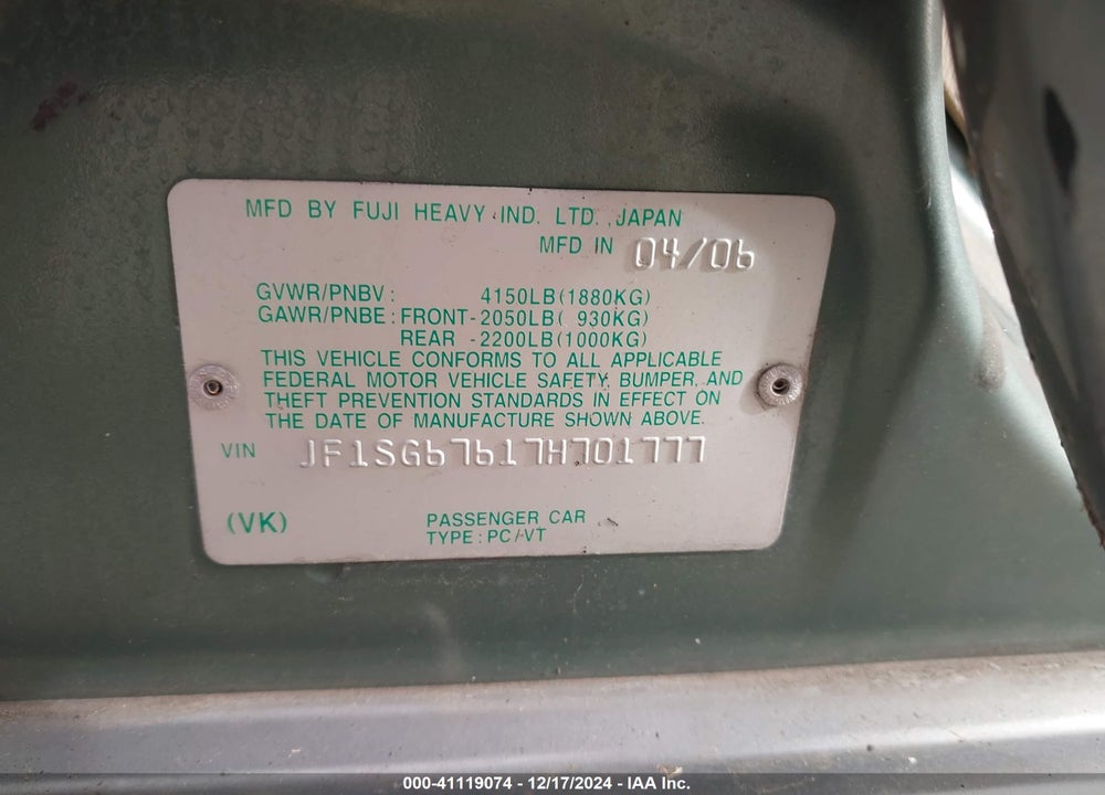 2007 SUBARU FORESTER 2.5X L.L. BEAN EDITION VIN: JF1SG67617H701777