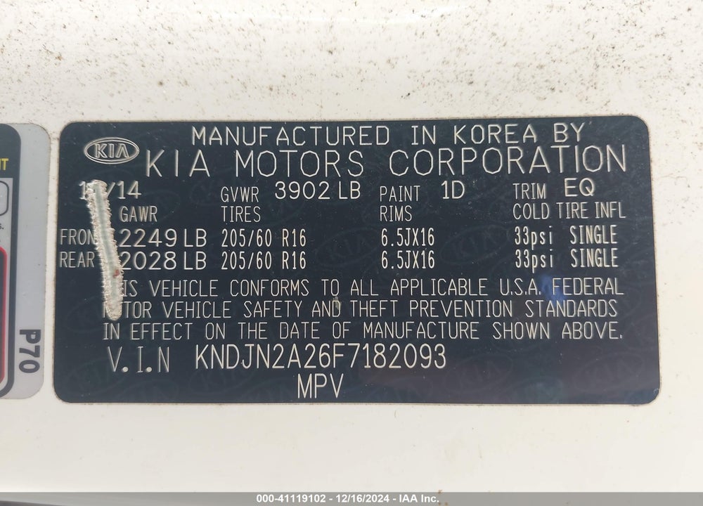 2015 KIA SOUL VIN: KNDJN2A26F7182093