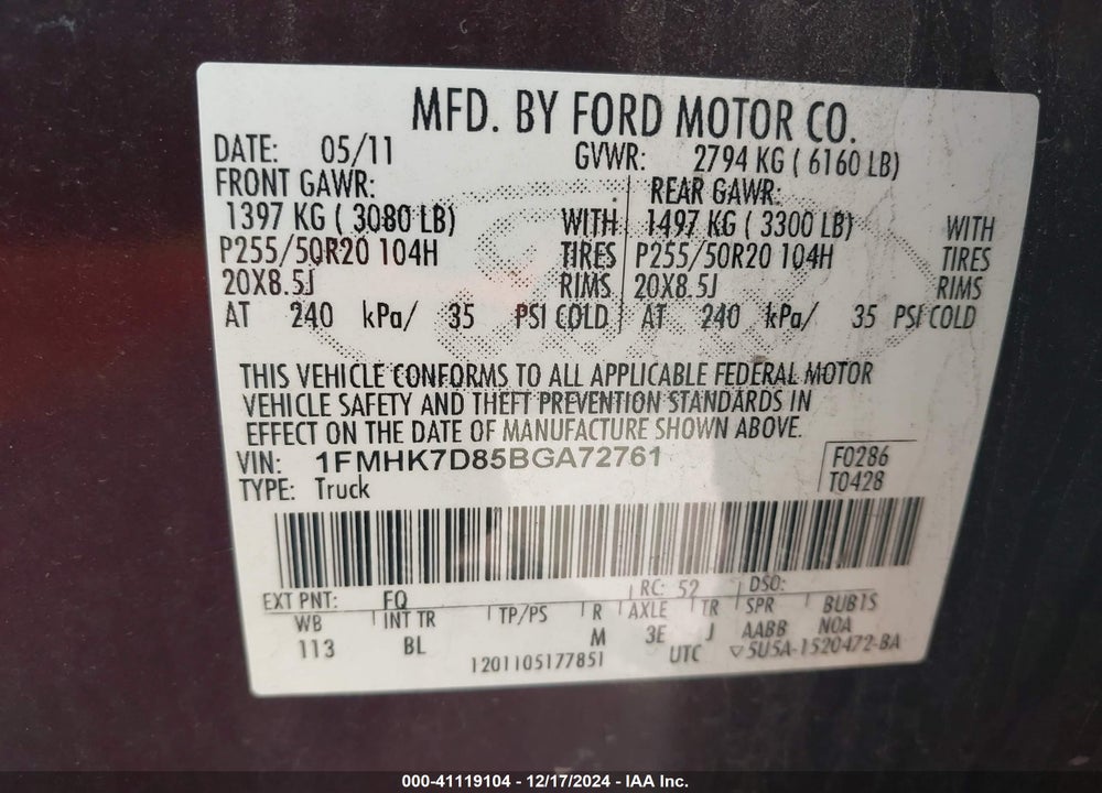 2011 FORD EXPLORER XLT VIN: 1FMHK7D85BGA72761