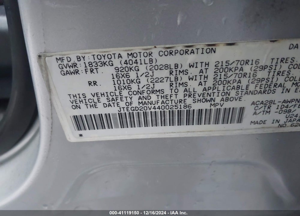 2004 TOYOTA RAV4 VIN: JTEGD20V440025186