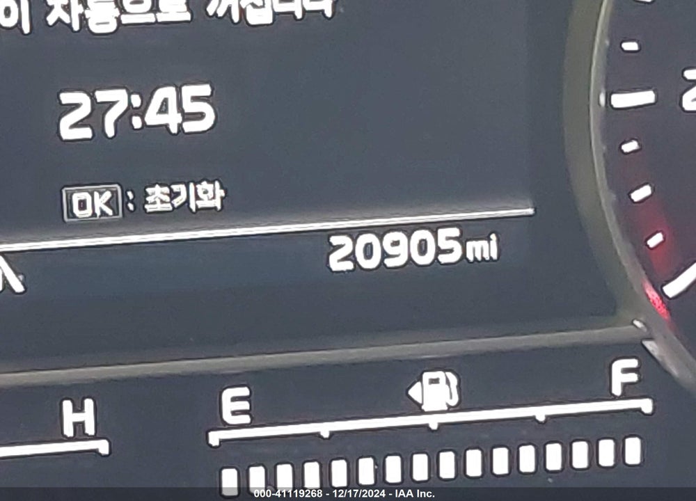 2023 KIA SORENTO S VIN: 5XYRL4LC5PG196985