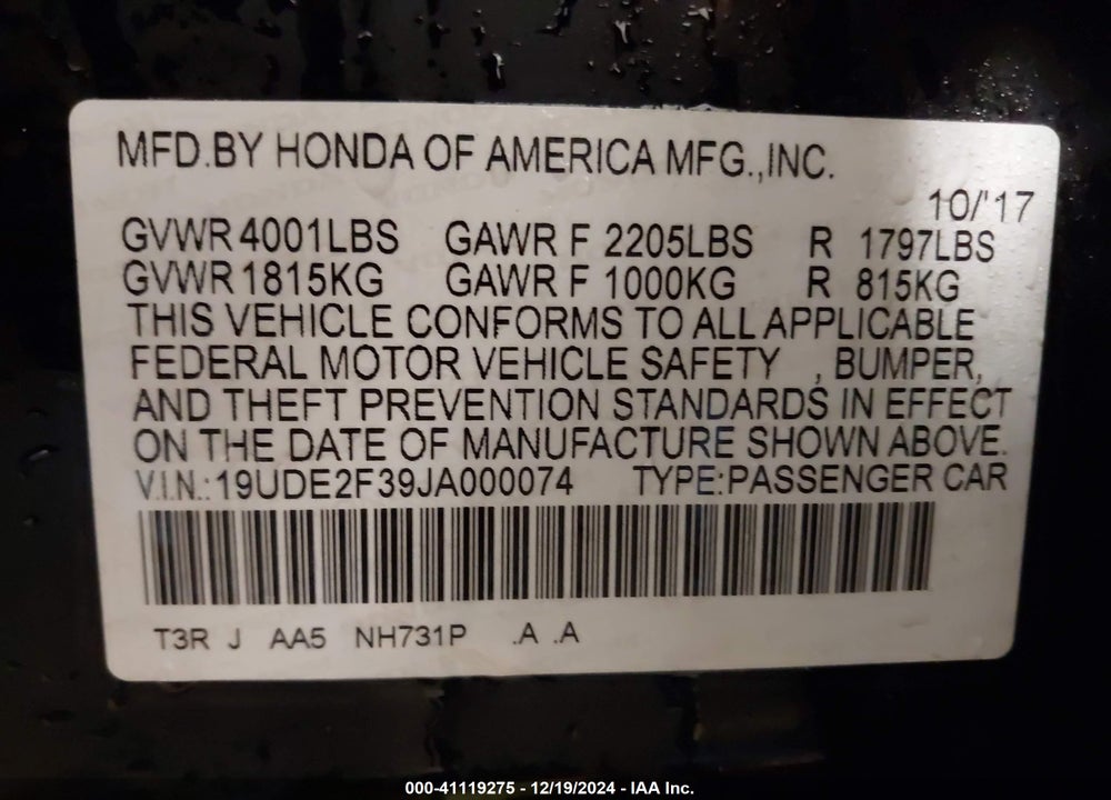 2018 ACURA ILX VIN: 19UDE2F39JA000074