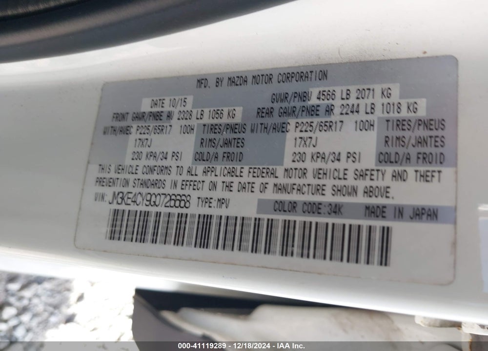 2016 MAZDA CX-5 TOURING VIN: JM3KE4CY9G0726668
