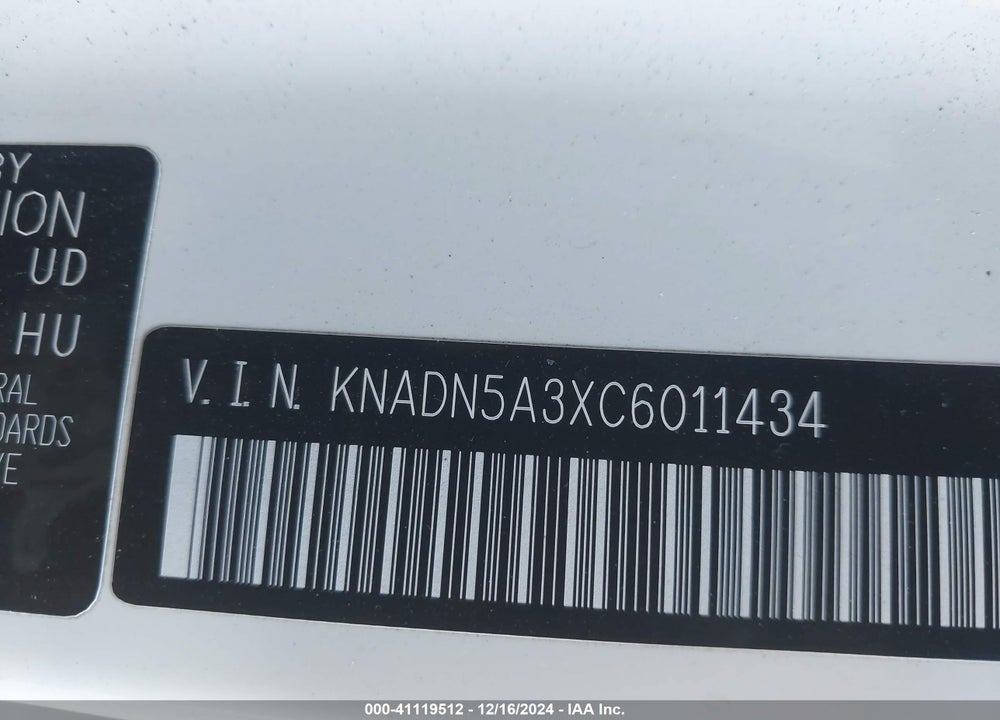 2012 KIA RIO5 EX VIN: KNADN5A3XC6011434