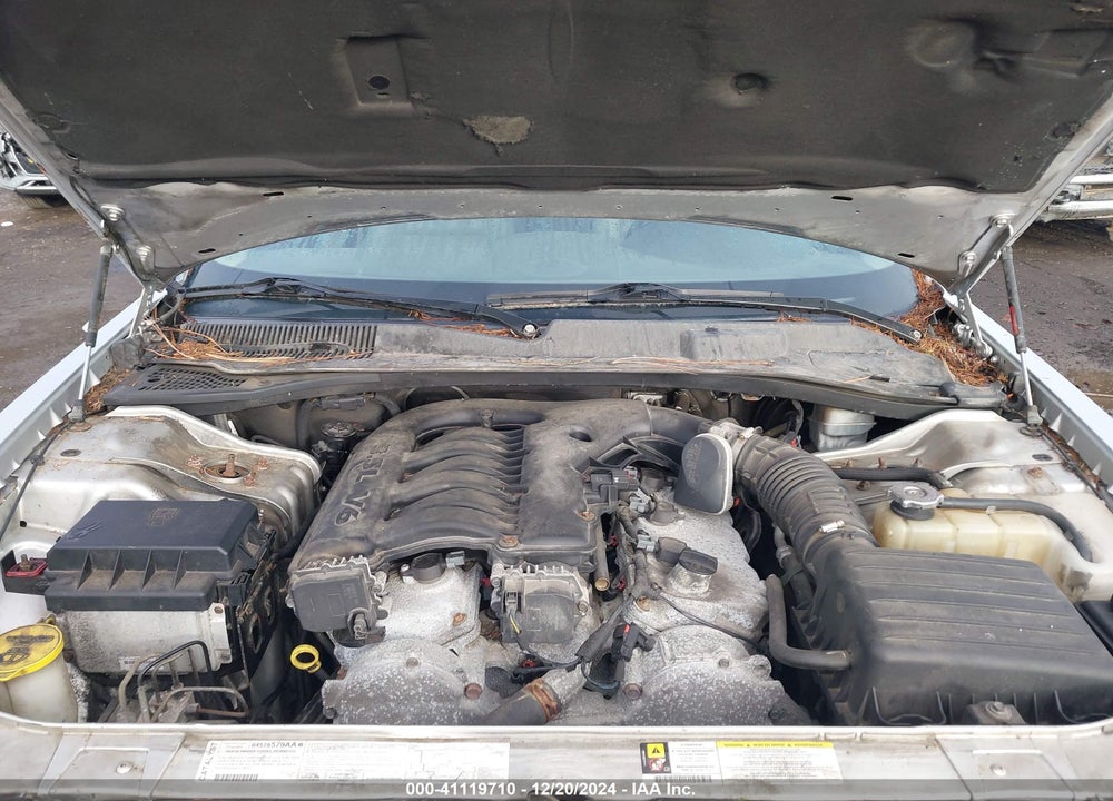 2006 CHRYSLER 300 TOURING VIN: 2C3KK53G96H500790