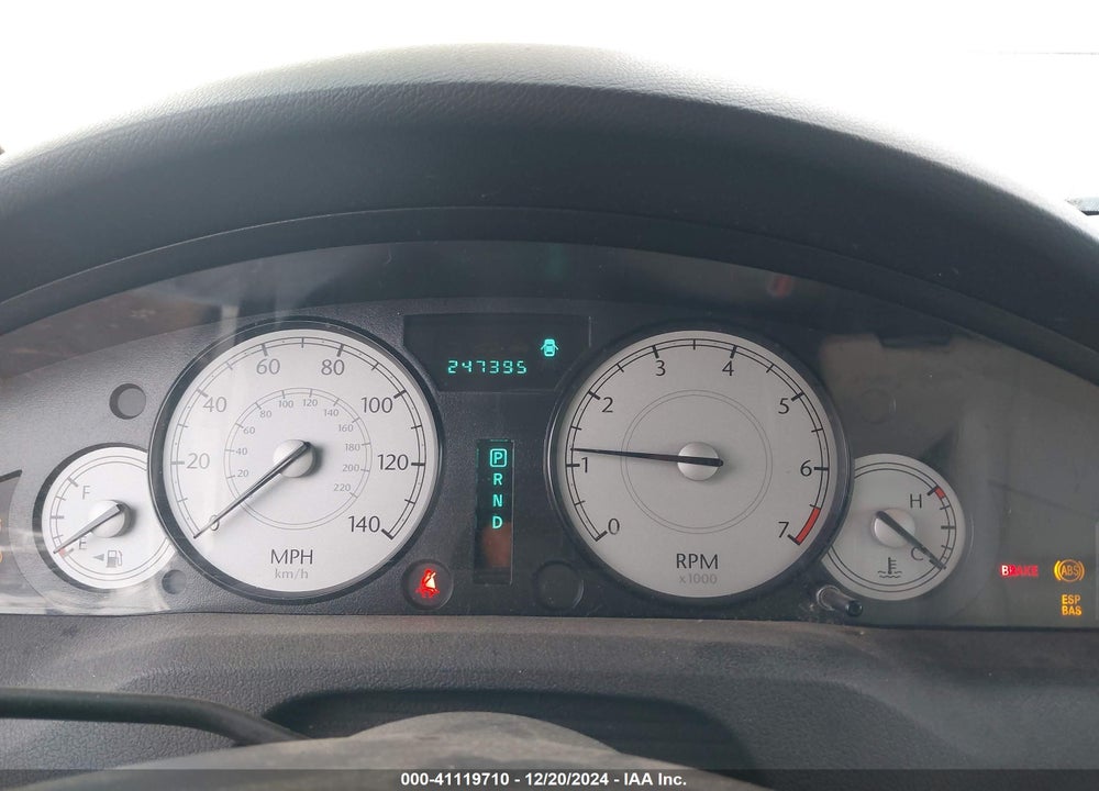2006 CHRYSLER 300 TOURING VIN: 2C3KK53G96H500790