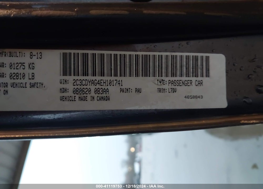 2014 DODGE CHALLENGER SXT VIN: 2C3CDYAG4EH101741