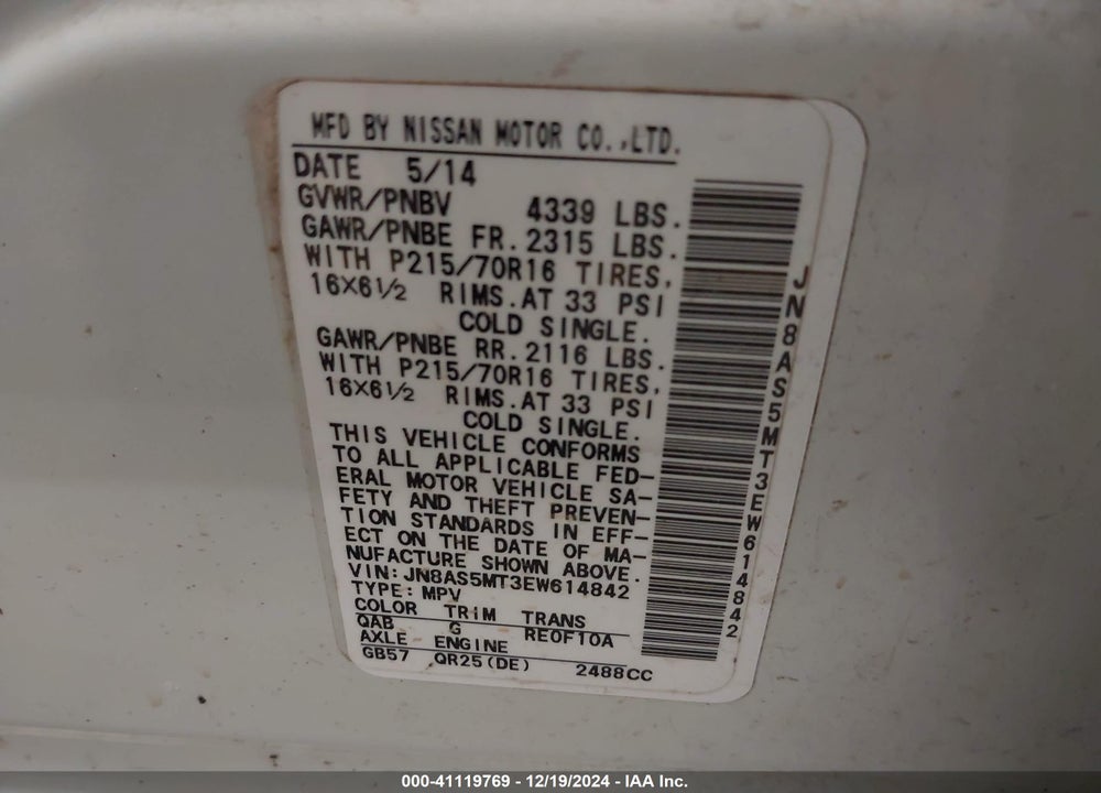 2014 NISSAN ROGUE SELECT S VIN: JN8AS5MT3EW614842