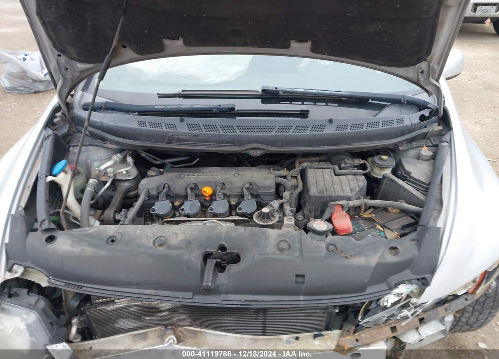 2007 HONDA CIVIC VIN: 2HGFG11897H535609