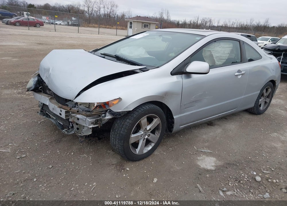 2007 HONDA CIVIC VIN: 2HGFG11897H535609