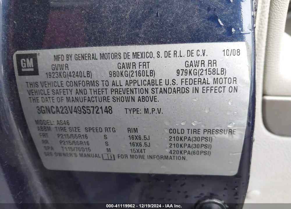 2009 CHEVROLET HHR LT VIN: 3GNCA23V49S572148