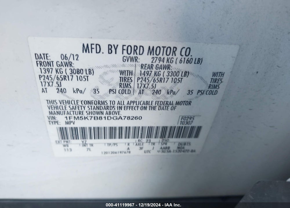 2013 FORD EXPLORER VIN: 1FM5K7B81DGA78260