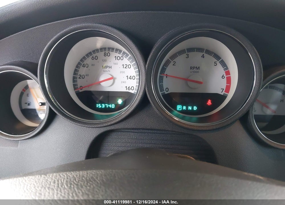 2008 DODGE CHARGER R/T VIN: 2B3KA53H08H249234
