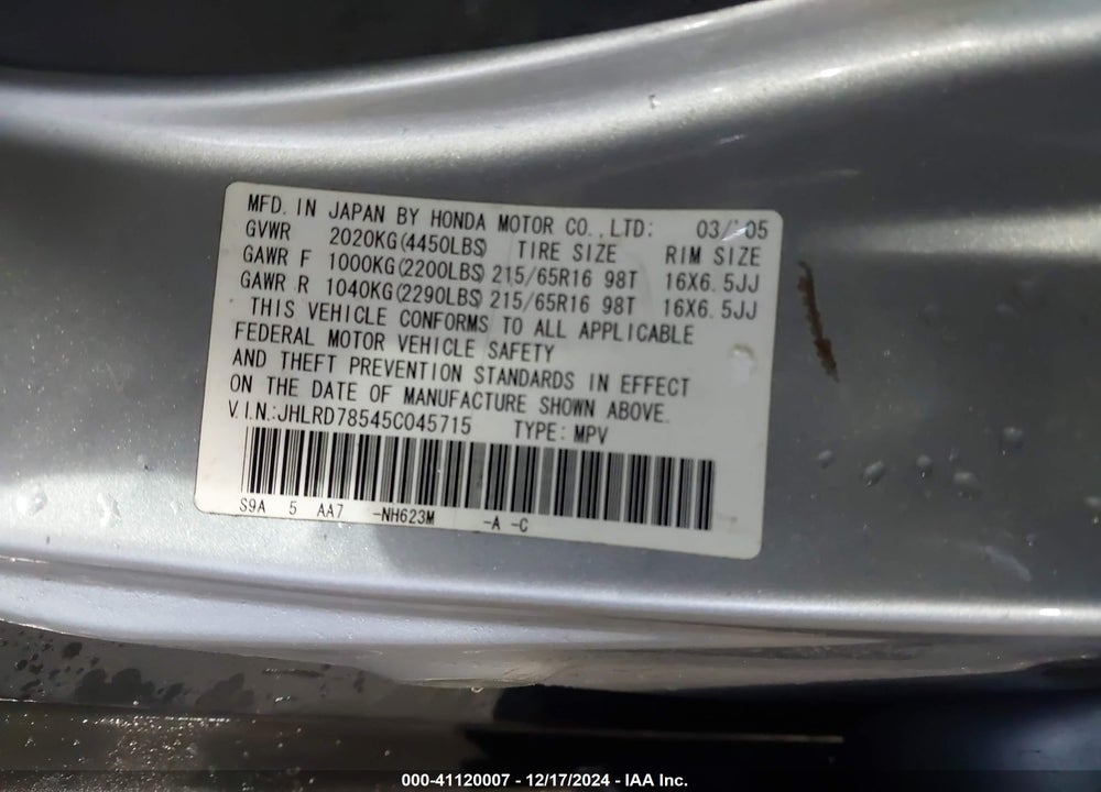 2005 HONDA CR-V LX VIN: JHLRD78545C045715