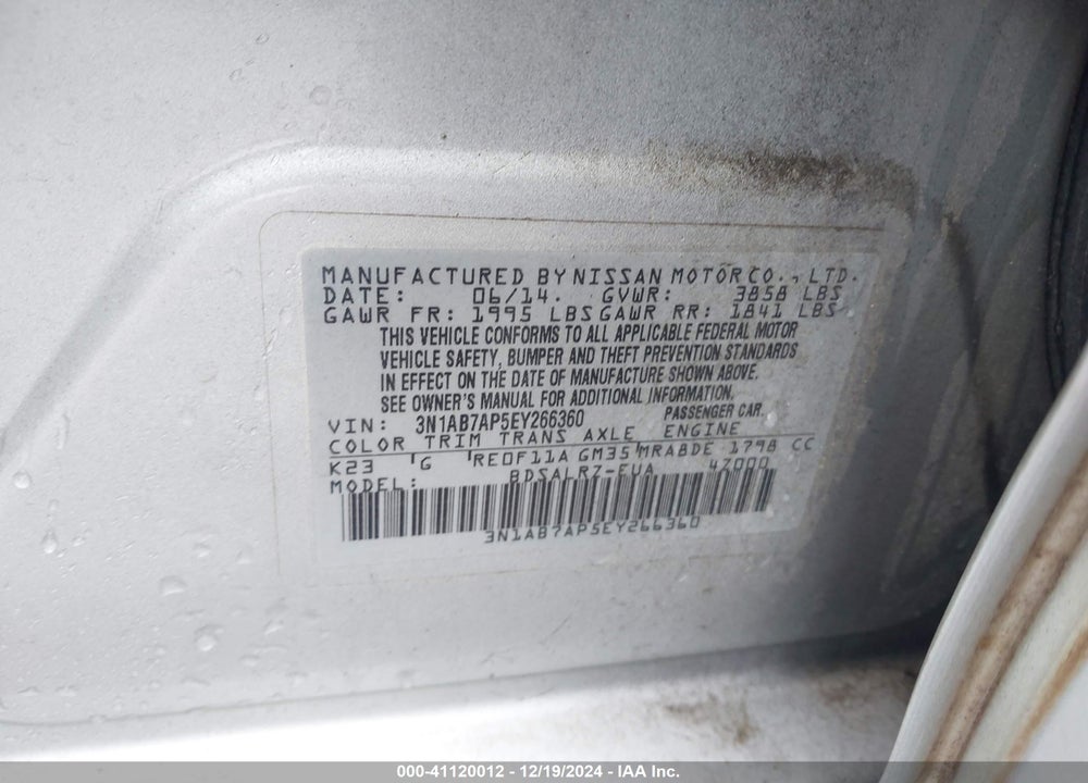 2014 NISSAN SENTRA SR VIN: 3N1AB7AP5EY266360