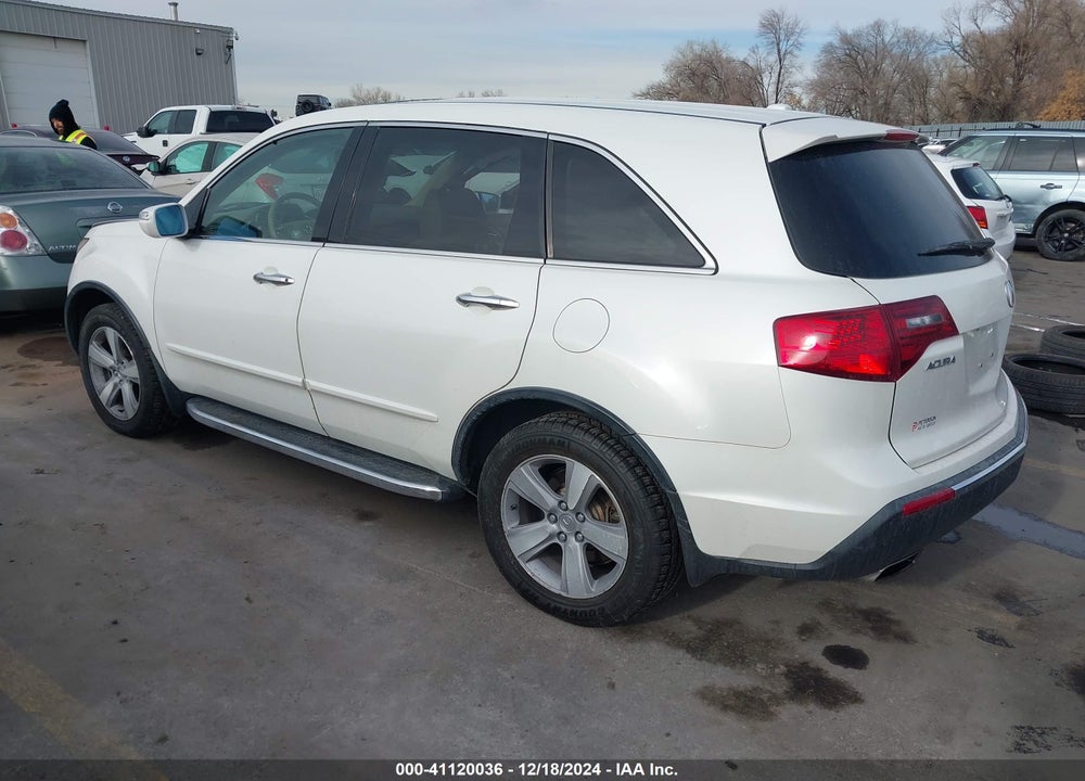 2011 ACURA MDX VIN: 2HNYD2H24BH535110