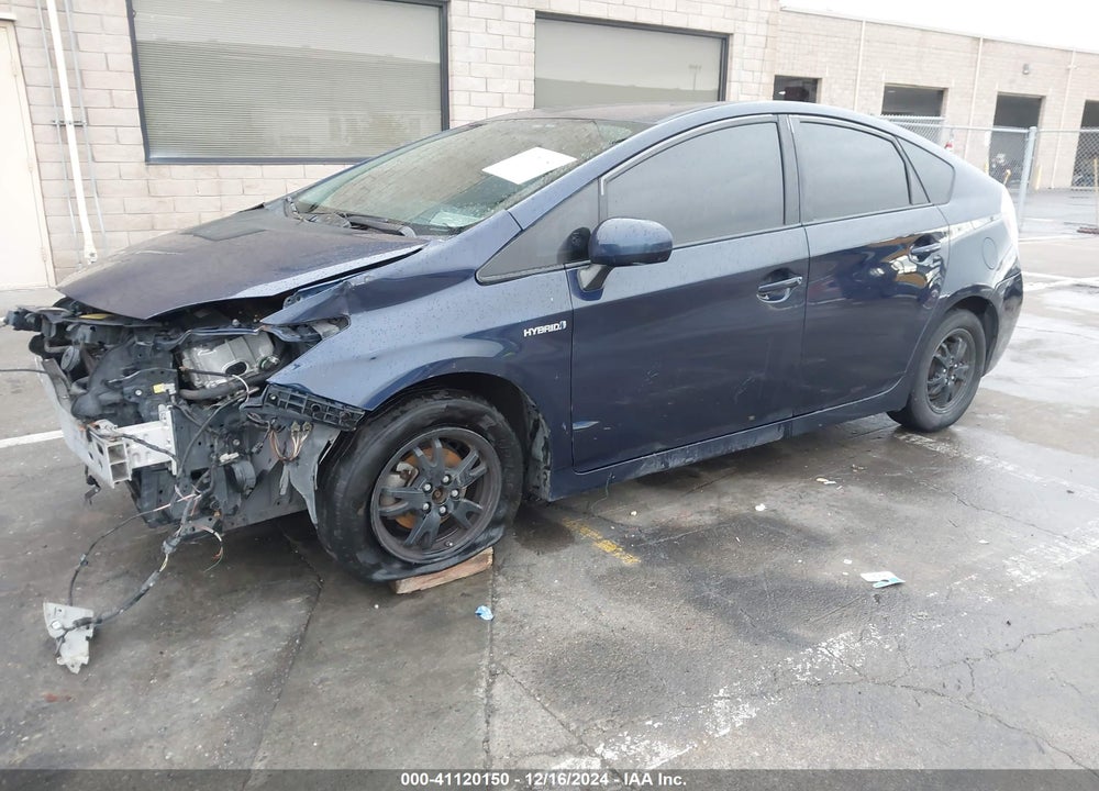 2013 TOYOTA PRIUS TWO VIN: JTDKN3DU5D0350044