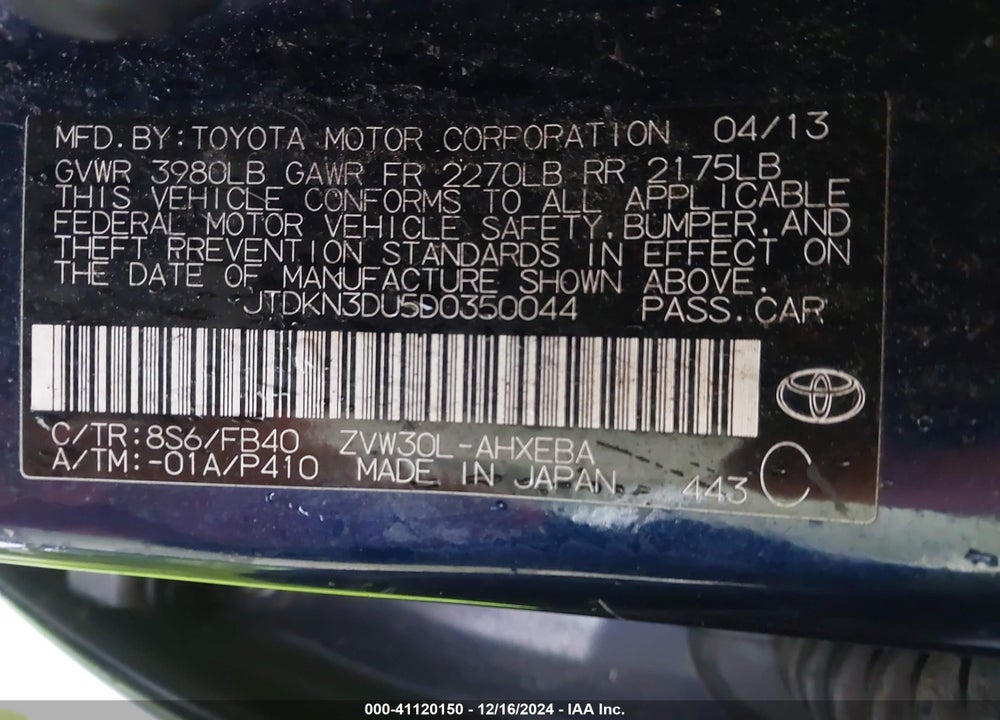 2013 TOYOTA PRIUS TWO VIN: JTDKN3DU5D0350044