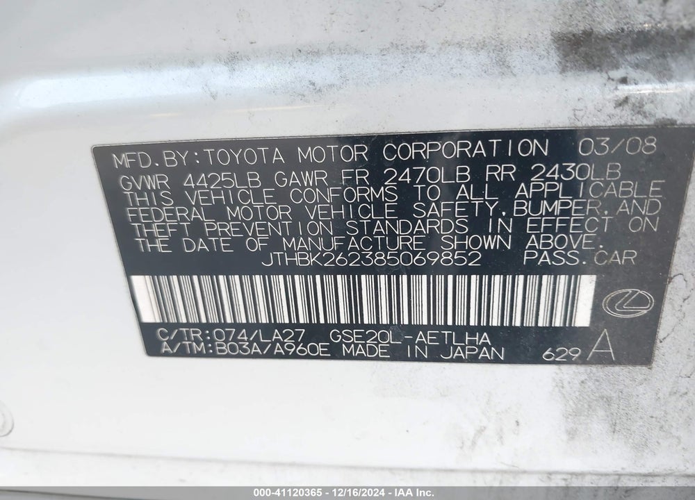 2008 LEXUS IS 250 VIN: JTHBK262385069852