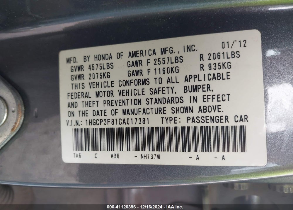 2012 HONDA ACCORD 3.5 EX-L VIN: 1HGCP3F81CA017381