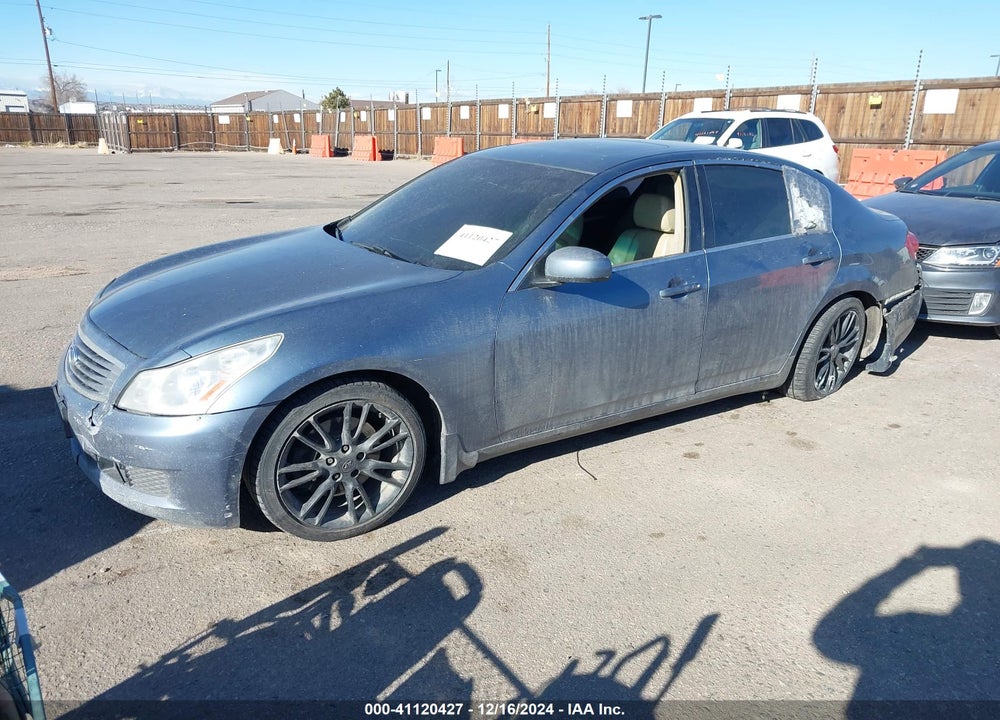 2007 INFINITI G35 JOURNEY VIN: JNKBV61E17M707391