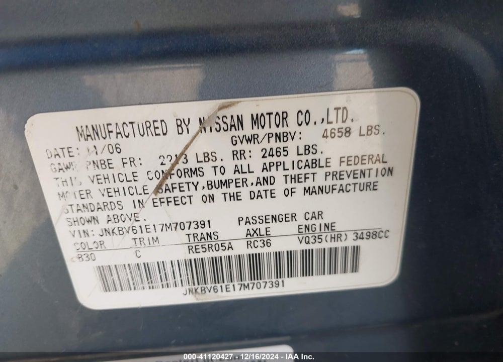 2007 INFINITI G35 JOURNEY VIN: JNKBV61E17M707391