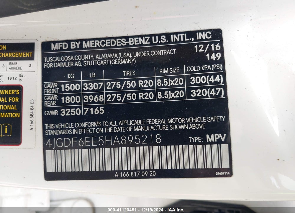 2017 MERCEDES-BENZ GLS 450 4MATIC VIN: 4JGDF6EE5HA895218
