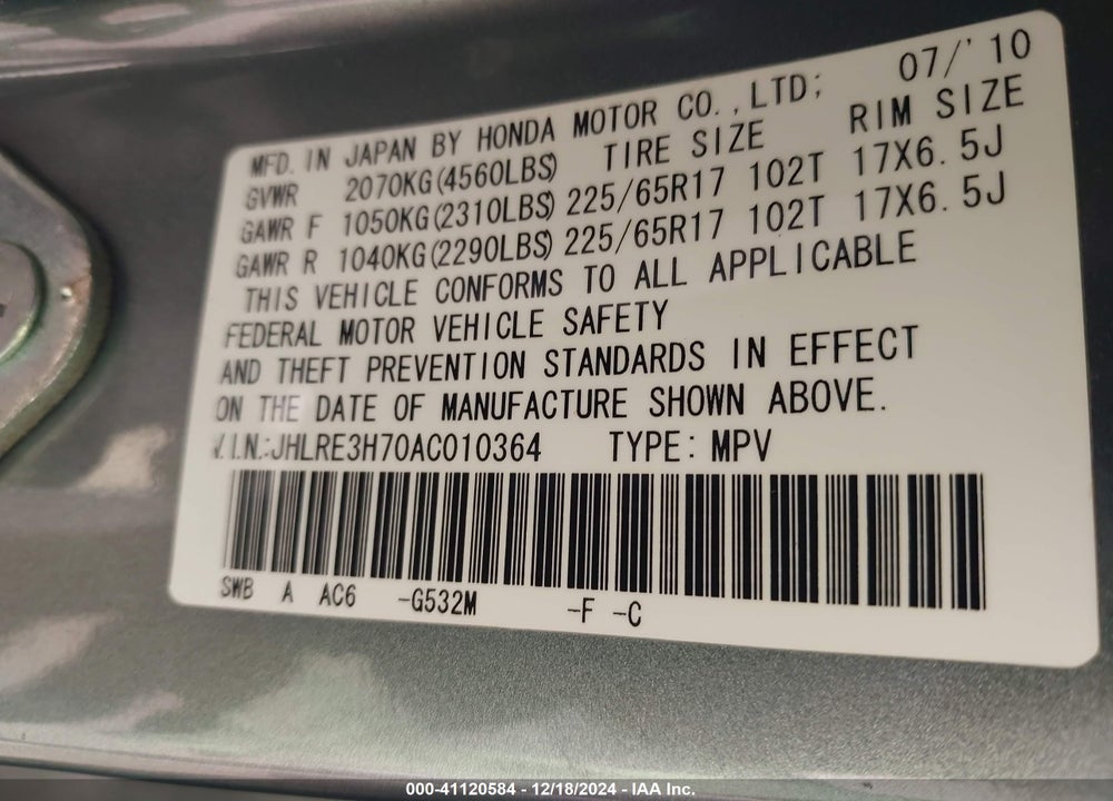 2010 HONDA CR-V EX-L VIN: JHLRE3H70AC010364