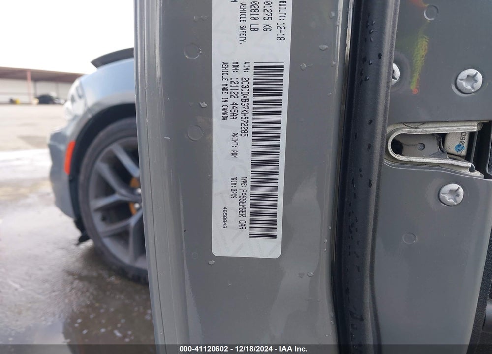 2019 DODGE CHARGER VIN: 2C3CDXBG7KH572285