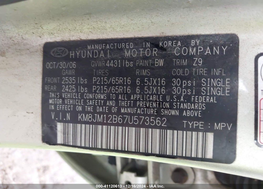 2007 HYUNDAI TUCSON GLS VIN: KM8JM12B67U573562
