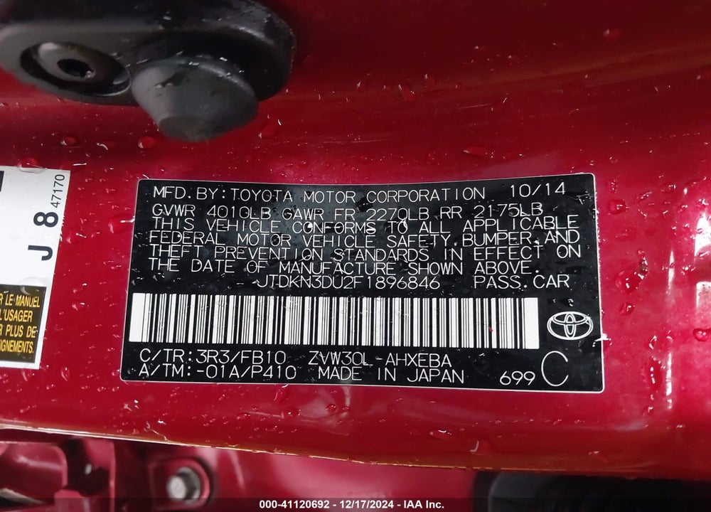 2015 TOYOTA PRIUS VIN: JTDKN3DU2F1896846