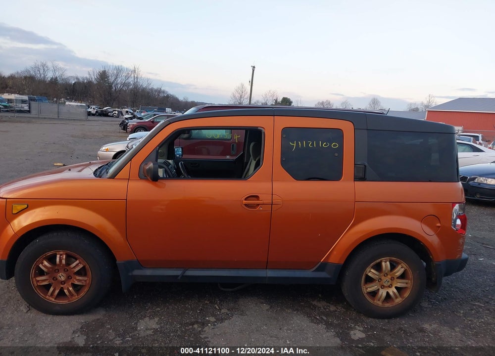 2007 HONDA ELEMENT EX VIN: 5J6YH287X7L004505