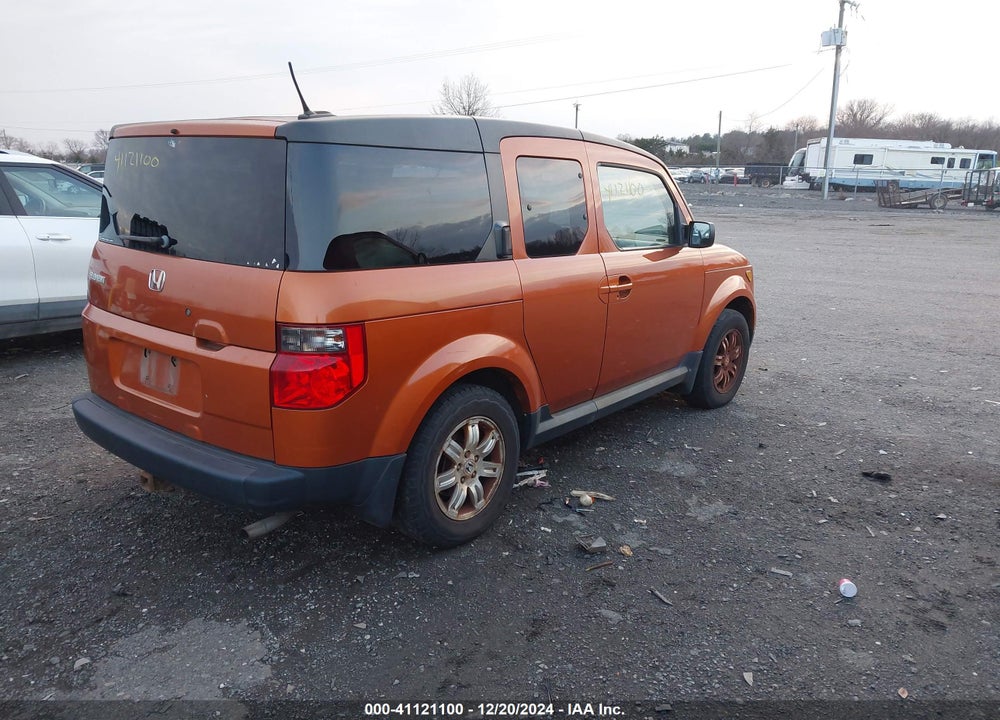 2007 HONDA ELEMENT EX VIN: 5J6YH287X7L004505