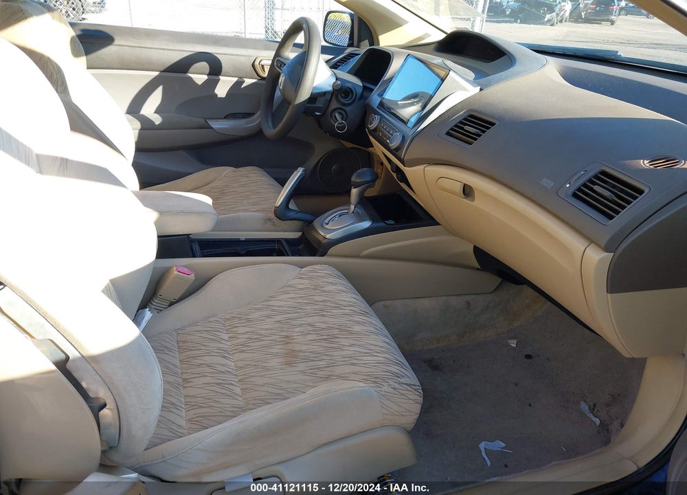 2006 HONDA CIVIC EX VIN: 2HGFG12836H521055