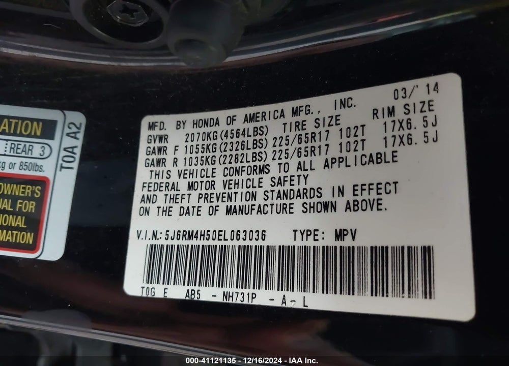 2014 HONDA CR-V EX VIN: 5J6RM4H50EL063036