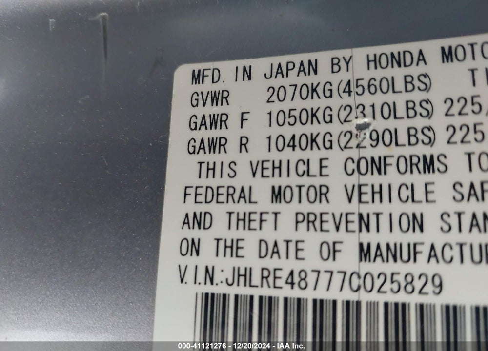 2007 HONDA CR-V EX-L VIN: JHLRE48777C025829