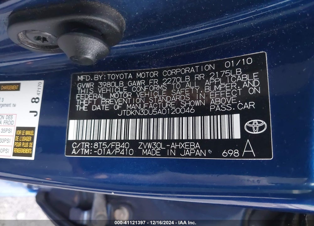 2010 TOYOTA PRIUS III VIN: JTDKN3DU5A0120046